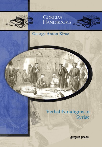 Verbal Paradigms in Syriac