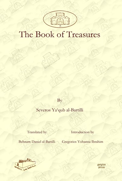 The Book of Treasures