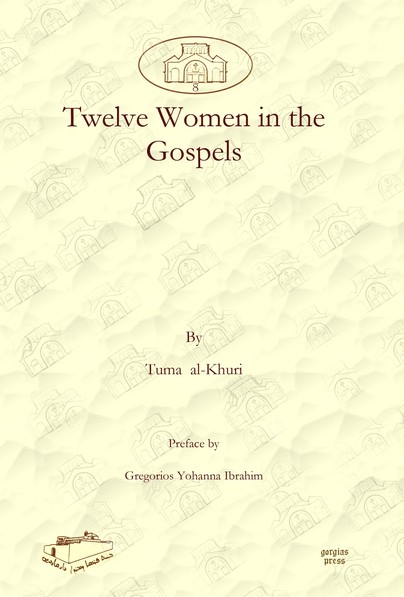 Twelve Women in the Gospels
