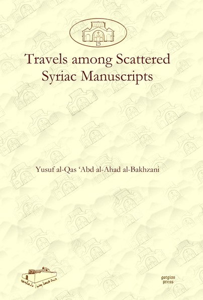 Travels among Scattered Syriac Manuscripts