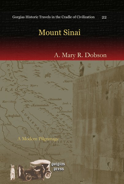 Mount Sinai Cover