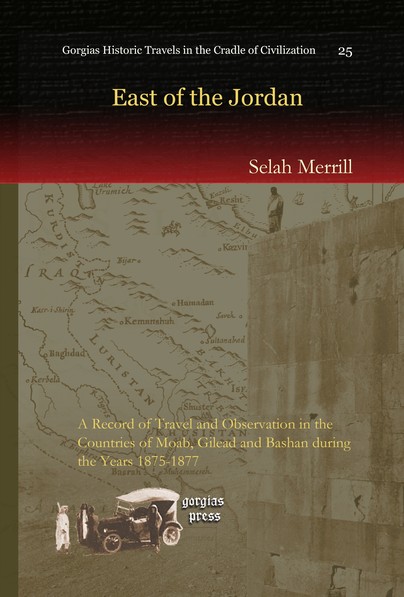 East of the Jordan Cover