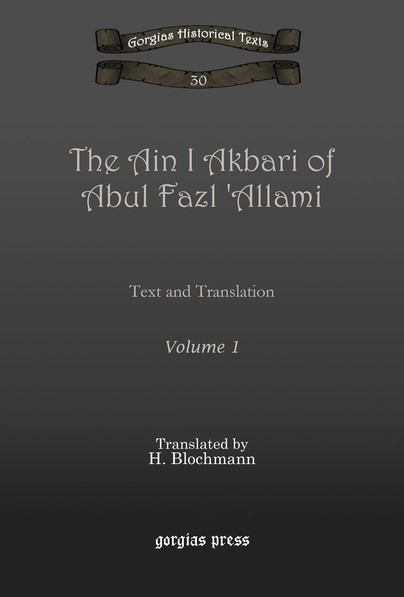 The Ain I Akbari of Abul Fazl 'Allami (Vol 1-5)