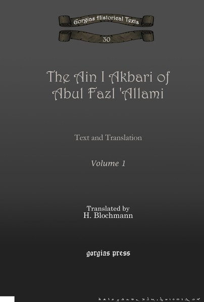 The Ain I Akbari of Abul Fazl 'Allami (Vol 1)