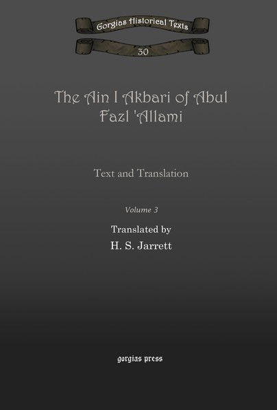 The Ain I Akbari of Abul Fazl 'Allami (Vol 3)