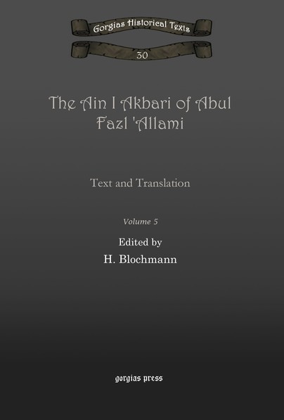 The Ain I Akbari of Abul Fazl 'Allami (Vol 5)