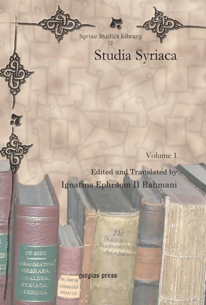 Studia Syriaca (Vol 1-5)