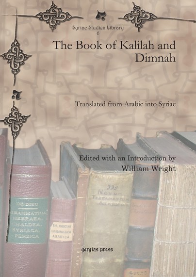 The Book of Kalilah and Dimnah