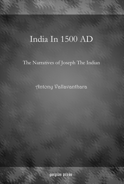 India In 1500 AD