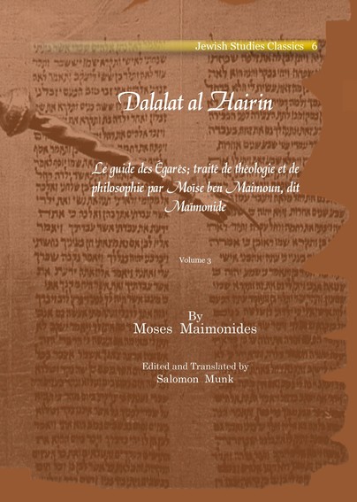 Dalalat al Hairin (Vol 3)