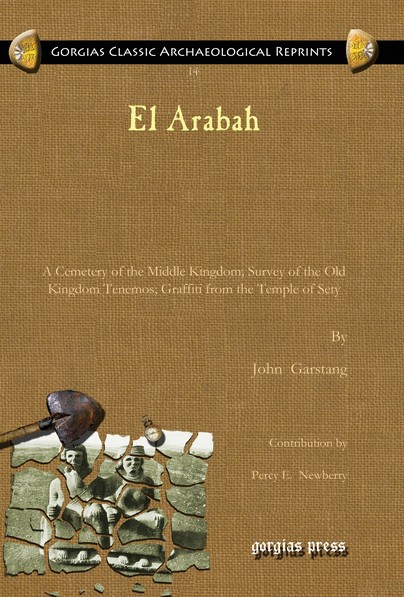 El Arabah