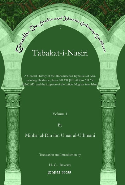 Tabakat-i-Nasiri (Vol 1)