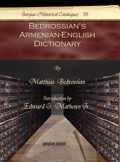 Bedrossian's Armenian-English Dictionary