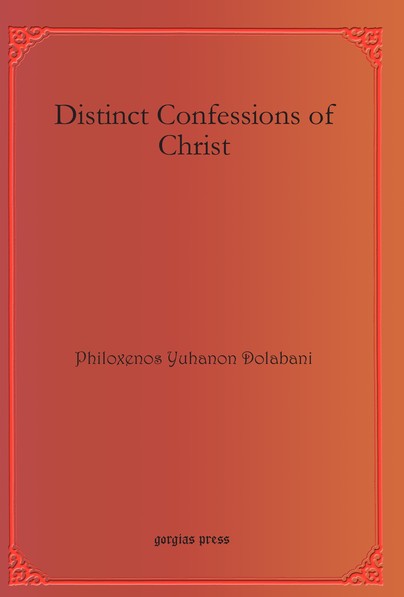 Distinct Confessions of Christ