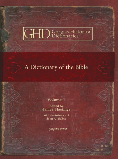 A Dictionary of the Bible (vol 1)