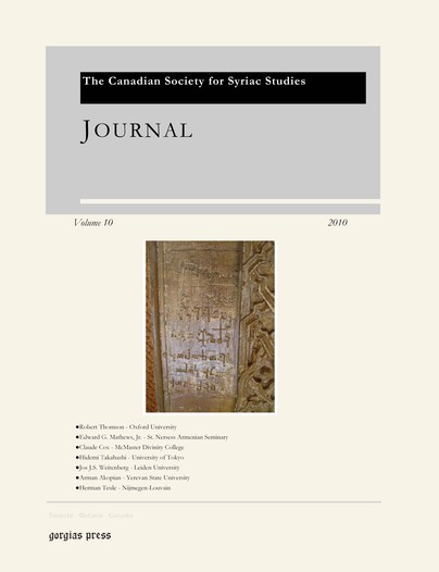 Journal of the Canadian Society for Syriac Studies 10