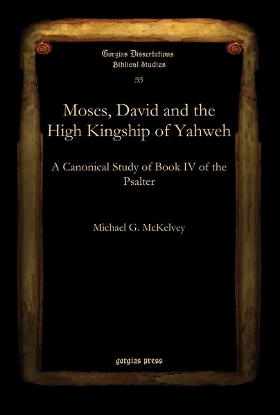 Moses, David and the High Kingship of Yahweh