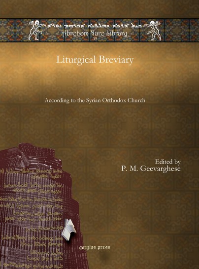 Liturgical Breviary