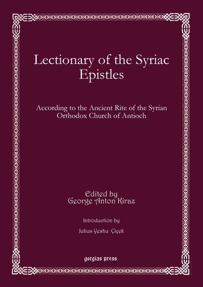Lectionary of the Syriac Epistles