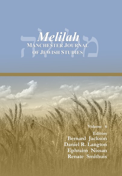 Melilah: Manchester Journal of Jewish Studies (2009)
