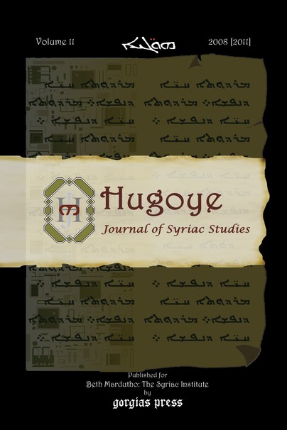 Hugoye: Journal of Syriac Studies (volume 11)