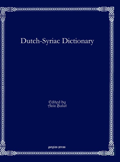 Dutch-Syriac Dictionary