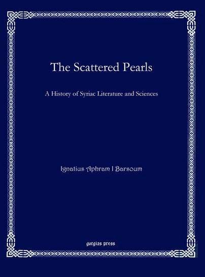 The Scattered Pearls