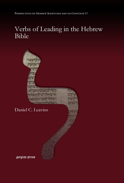 Verbs of Leading in the Hebrew Bible