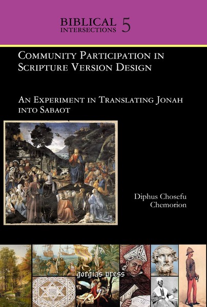 Community Participation in Scripture Version Design