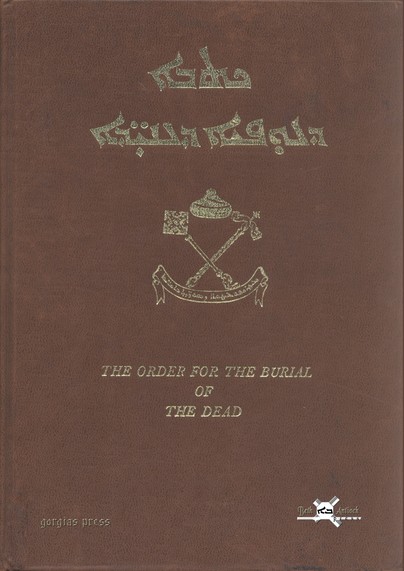 The Order of the Burial of the Dead