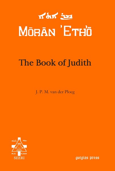 The Book of Judith