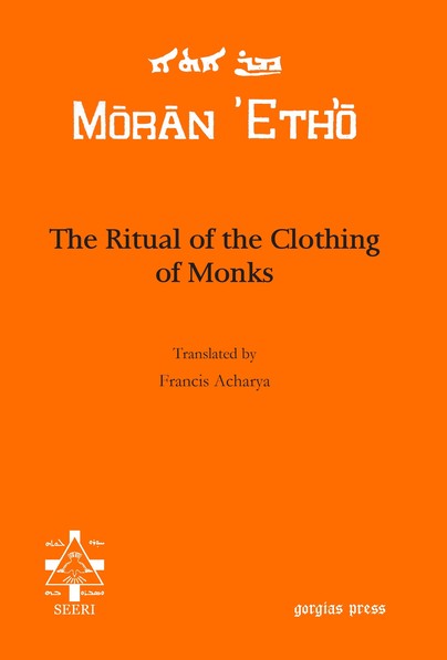 The Ritual of the Clothing of Monks Cover