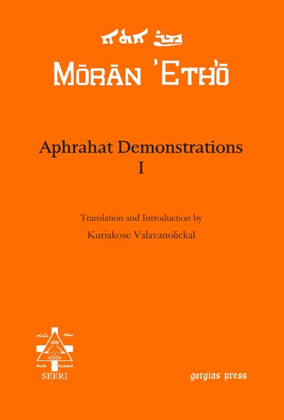 Aphrahat Demonstrations I
