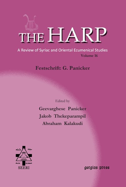 The Harp (Volume 16)