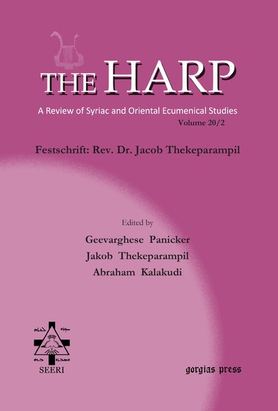 The Harp (Volume 20 Part 2)