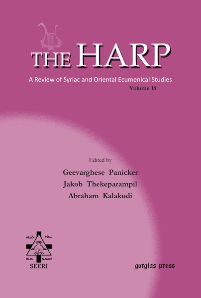 The Harp (Volume 18)