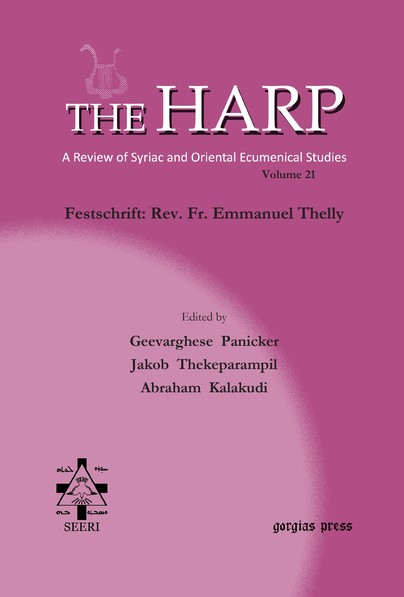 The Harp (Volume 21)