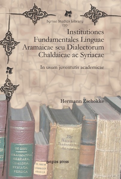 Institutiones Fundamentales Linguae Aramaicae seu Dialectorum Chaldaicae ac Syriacae