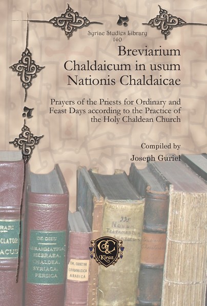 Breviarium Chaldaicum in usum Nationis Chaldaicae