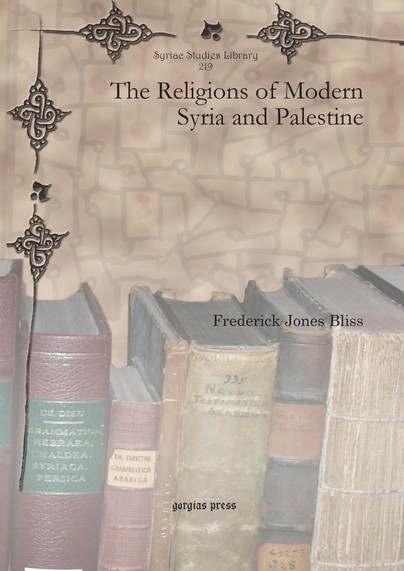 The Religions of Modern Syria and Palestine