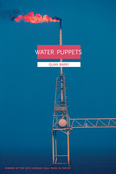 Water Puppets