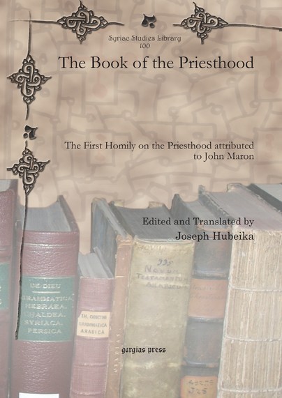 The Book of the Priesthood