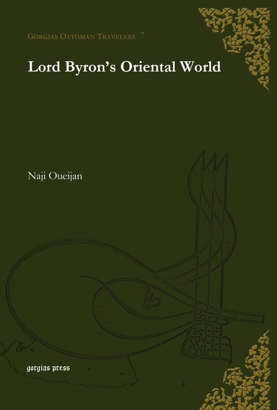 Lord Byron’s Oriental World Cover