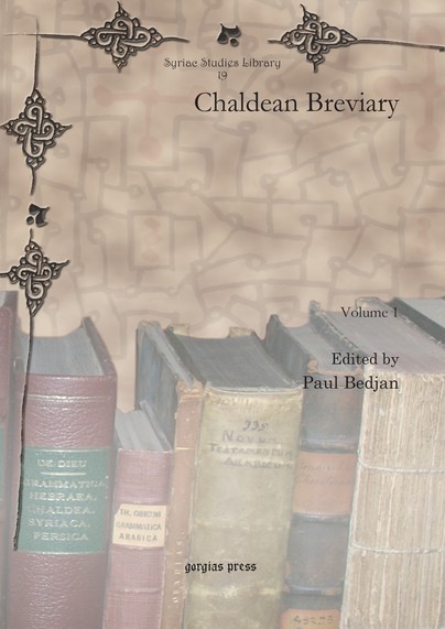 Chaldean Breviary (Vol 1)