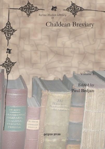 Chaldean Breviary (Vol 3)