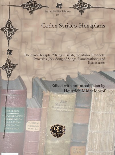 Codex Syriaco-Hexaplaris