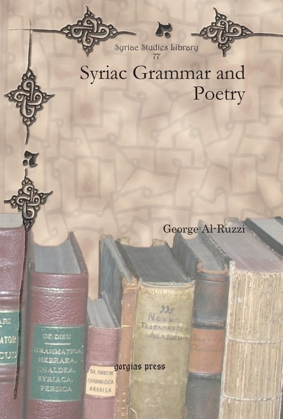 Syriac Grammar and Poetry