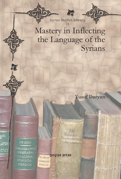 Mastery in Inflecting the Language of the Syrians Cover
