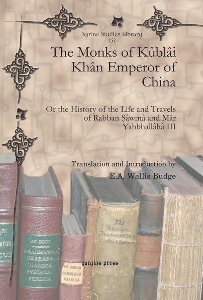 The Monks of Kûblâi Khân Emperor of China