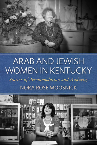 Arab and Jewish Women in Kentucky Cover